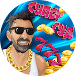 Cover Image of डाउनलोड Шнур Раздает - Онлайн Развлечение 2.0 APK