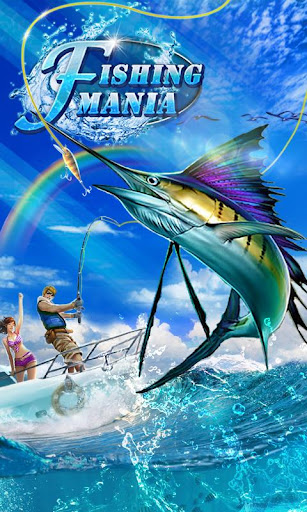 垂釣發燒友 - Fishing Mania 3D screenshot 4