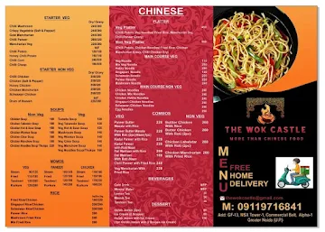 The Wok Castle menu 