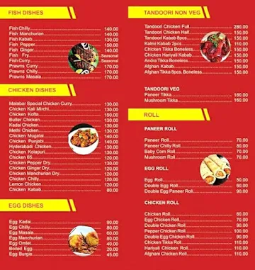 New Malabar Hotel menu 