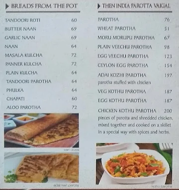 Dindigul Thalappakatti menu 