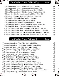 Chinese Panda menu 2