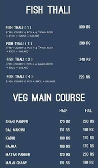 Day Food menu 1