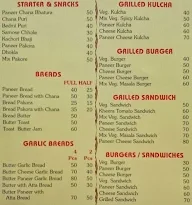 Jyoti Sweets Bakery menu 7