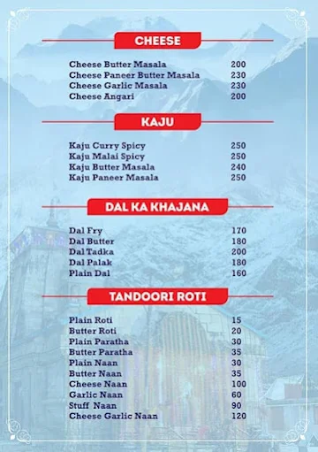 Famous Uttarakhand Fast Food menu 