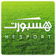 Download Hesport For PC Windows and Mac 0.9.13