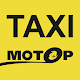 Download MOTOR-TAXI For PC Windows and Mac 2.39