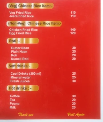 Hyderabad Restaurant menu 