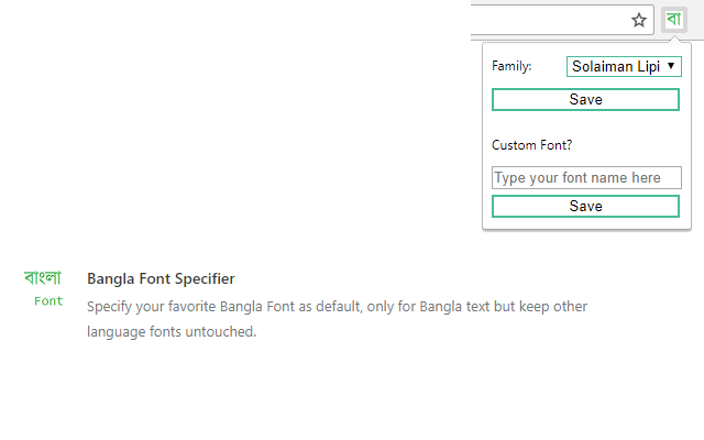 Bangla Font Specifier Preview image 0