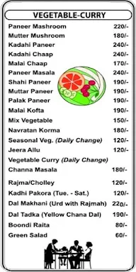 Laziz Foods menu 5