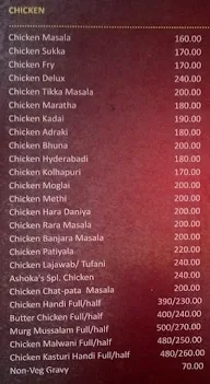 Hotel Ashoka menu 1