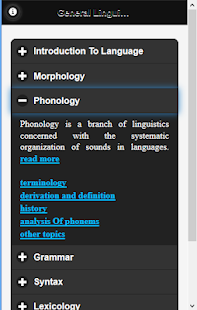 General Linguistics Pro(圖7)-速報App