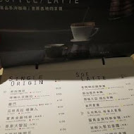 等一個人咖啡店(台北101)