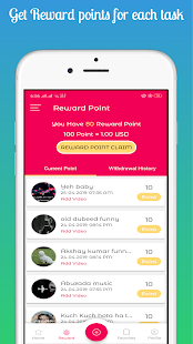 Status Video Reward App(圖4)-速報App