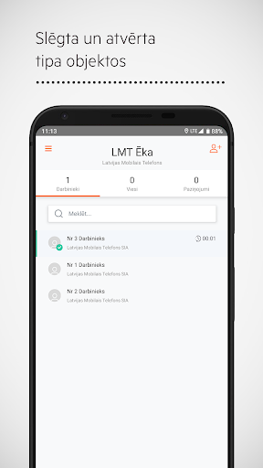 Screenshot LMT EDLUS