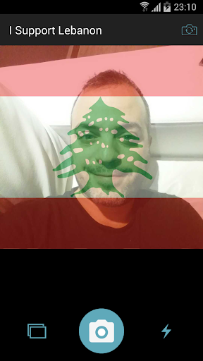 I Support Lebanon