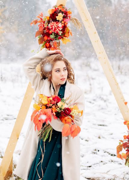 Vestuvių fotografas Aleksandra Yakimova (iccabell). Nuotrauka 2019 spalio 8