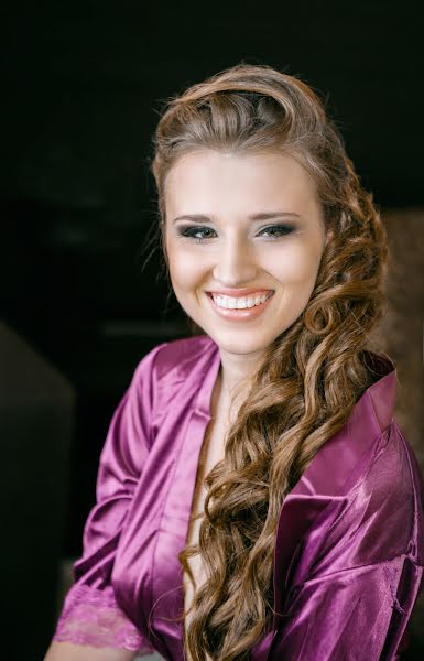 Wedding photographer Anna Yureva (yuryeva). Photo of 26 February 2018