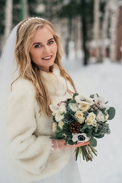 Wedding photographer Ilmira Tyron (tyronilmir4ik). Photo of 1 April 2020