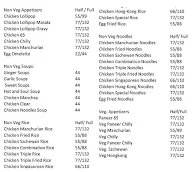 Hotel Malhar menu 2