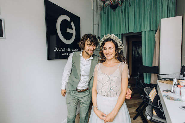 Wedding photographer Yuliya Rabkova (yuliaryaba). Photo of 11 September 2019
