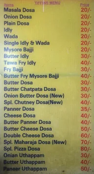 Maharaja Tiffins & Chat menu 2