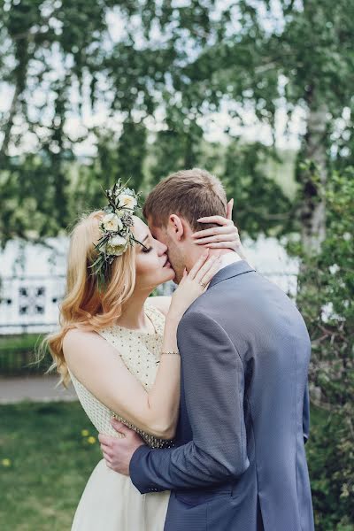 Fotógrafo de casamento Anna Tuz (ann88888). Foto de 23 de junho 2017