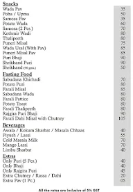 Panshikar menu 3