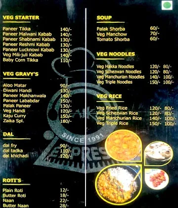 Zaika Express menu 