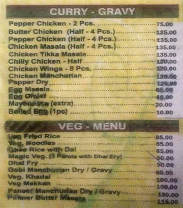 Kabab Magic menu 