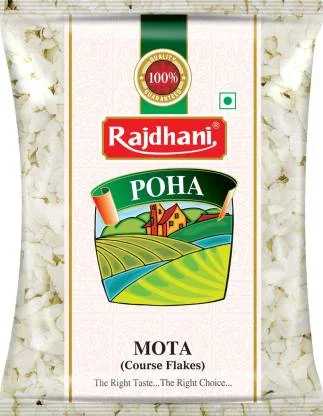 Rajdhani Poha Mota - 500 gm