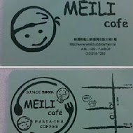 【林口】Meili Cafe