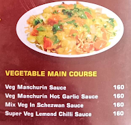 Hotel Shiv Shankar Pure Veg menu 8