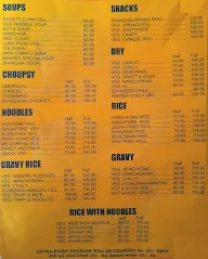 Real China Garden menu 2