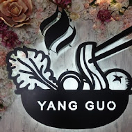 養鍋Yang Guo石頭涮涮鍋(南屯黎明店)