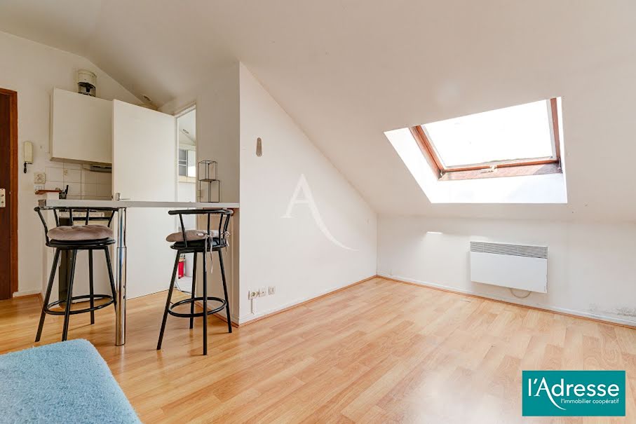 Vente appartement 1 pièce 13.63 m² à Reims (51100), 63 250 €