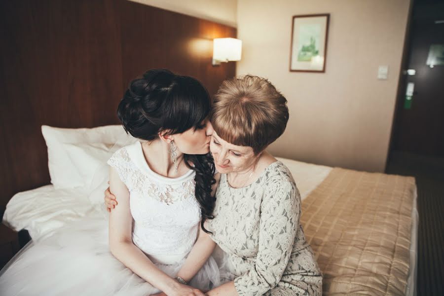 Photographe de mariage Albina Yakubova (albinayakubova). Photo du 23 octobre 2016