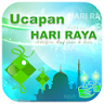 Ucapan Hari Raya Aidilfitri icon