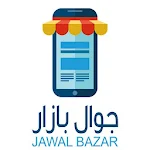 Jawal Bazar v.1.3 Apk