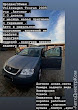 продам авто Volkswagen Touran Touran 1T