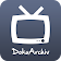 Doku TV  icon