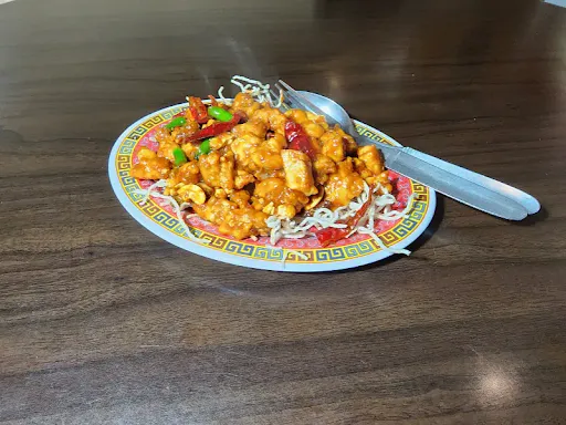 Chicken Kung Pao