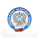 Download Мой Налог For PC Windows and Mac 2.6.5-prod