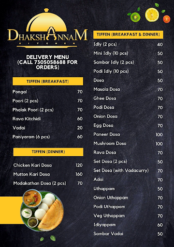 Dhakshannam Kitchen menu 