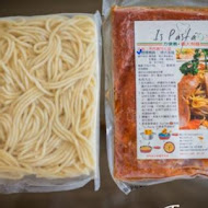 Is Pasta義大利麵