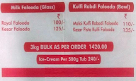 Sanjay Ice Cream menu 4