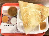 Dosa Plaza photo 4