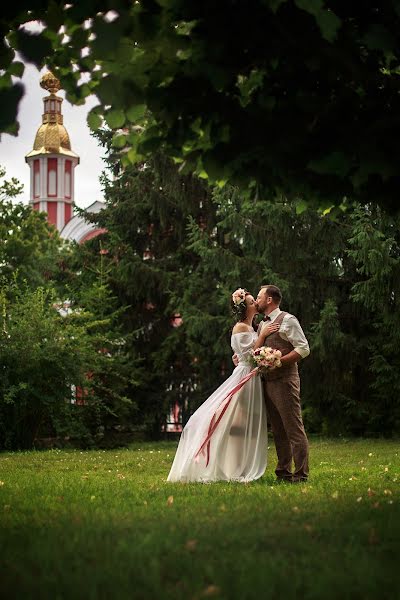 Fotografo di matrimoni Margarita Nasakina (megg). Foto del 20 agosto 2021