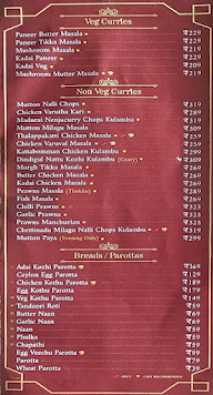 Mutton Home Delivery menu 2