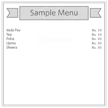 Rohit Wadewale menu 